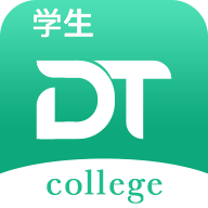 DTCollege学生端APP 1.1.2