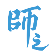 师之APP安卓版 1.0.0