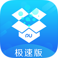 PU盒子极速版 1.0.0