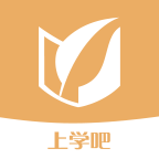 上学吧基金从业考试助手APP 1.0.1