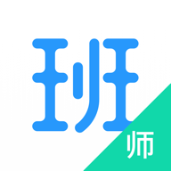 爱学班班教师端安卓APP 2.0.1