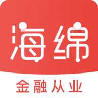 海绵金融APP 2.1.1