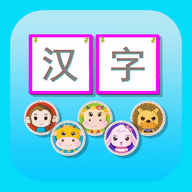 迷你汉字世界安卓版 1.0.0