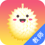 榴莲校园教师最新版APP 3.2.1