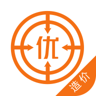 造价工程师优题库手机版APP 3.1.3