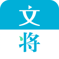 文将安卓APP 0.4.1