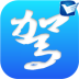 智慧驾校APP手机版 2.6