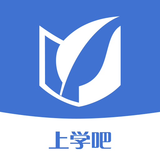 上学吧三类人员题库APP 1.0.0 安卓版