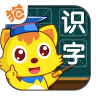 猫小帅学汉字安卓版 1.0.0