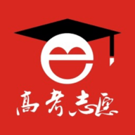 高考E志愿 3.0.6