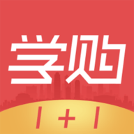 学购一加一APP 1.0