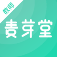 麦芽堂教师端APP 1.0.0