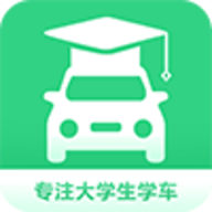 享趣学车手机版 1.1