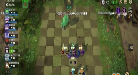 多多自走棋魔术骑阵容玩法攻略