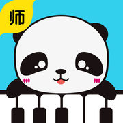 熊猫钢琴陪练老师端
