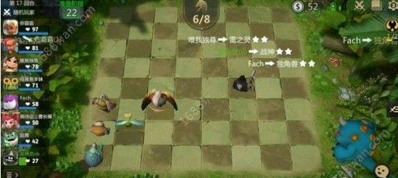 《多多自走棋》神术法如何搭配