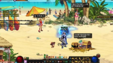 《DNF》盛夏海滩寻人活动玩法详情介绍