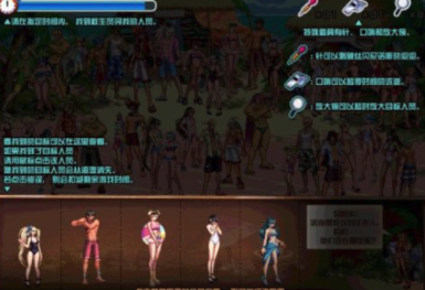 《DNF》盛夏海滩寻人活动玩法详情介绍