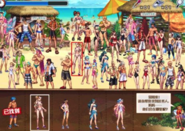 《DNF》盛夏海滩寻人活动玩法详情介绍