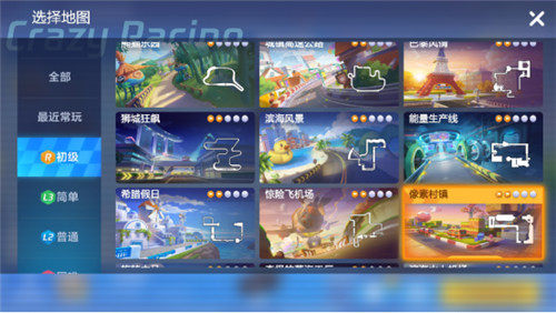 跑跑卡丁车手游像素村镇地图怎么玩？