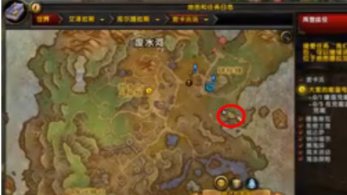 魔兽世界8.2断腭者在哪 