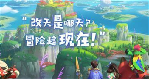 海岛纪元疯狂绵羊任务怎么快速完成