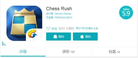 Chess Rush在哪下载 