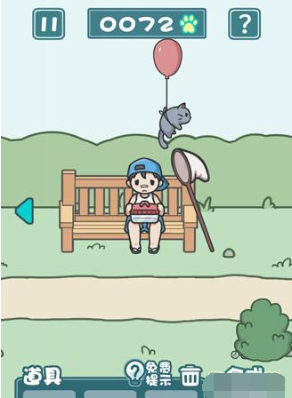 天天躲猫猫2第15关通关答案是什么 第15关通关攻略详解