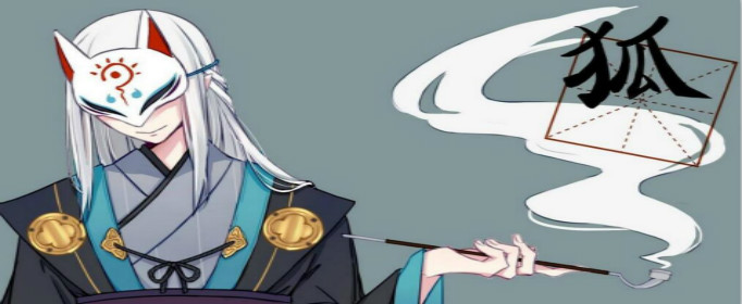 阴阳师妖狐2019御魂技能介绍技能搭配