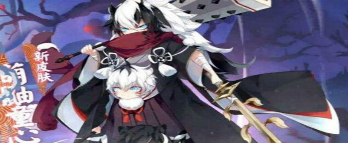 阴阳师镰鼬怎么速刷 