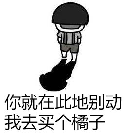 打僵尸《梦回战场》僵尸围城模式7月下旬上线