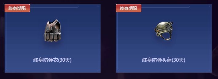 2019《CF》7月召唤好友领神器活动地址 2019穿越火线召唤好