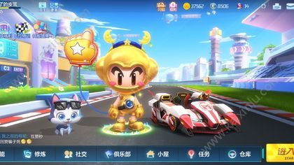 跑跑卡丁车手游LINK喷教程