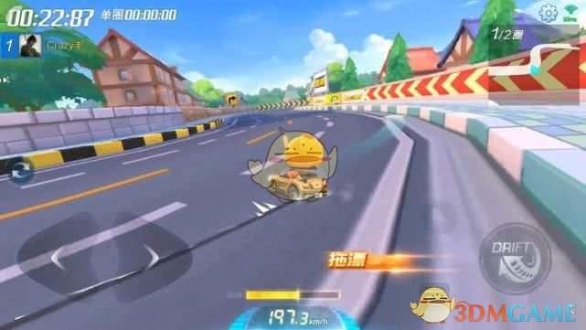 跑跑卡丁车手游U型弯集气攻略