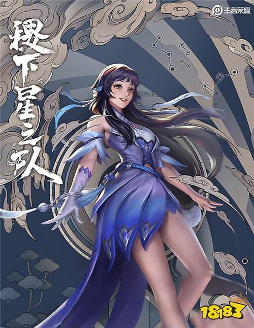 那个浣纱的女人又回来了！西施重做技能一览 