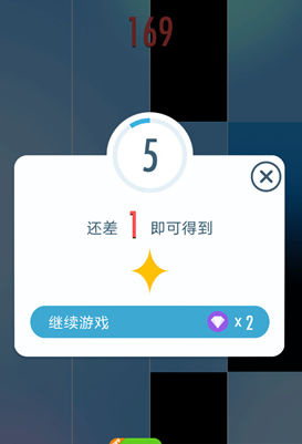 钢琴块2玩法技巧攻略 如何获得高分