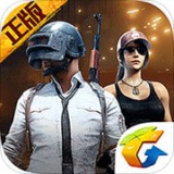 PUBG Mobile