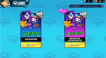 奇葩战斗家战阶70级怎么升？ 战阶70级快速升级与任务攻略