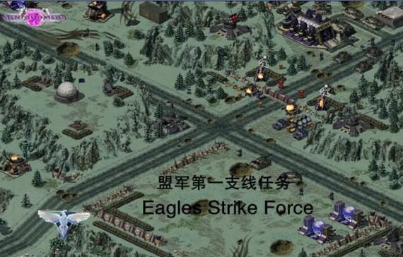 心灵终结3.3鹰击长空任务通关攻略视频