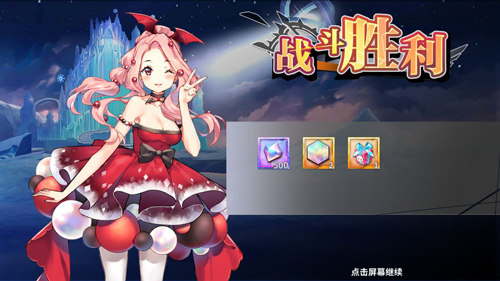 最终王冠圣盾怎么 最终王冠圣盾方法介绍