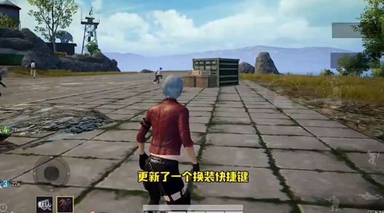 和平精英换装隐身bug在哪卡？ 体验服换装隐身卡bug方法攻略