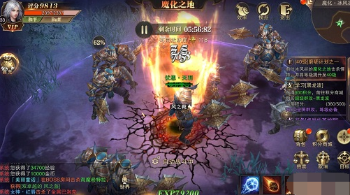 精灵盛典积分怎么刷 积分速刷技巧有什么