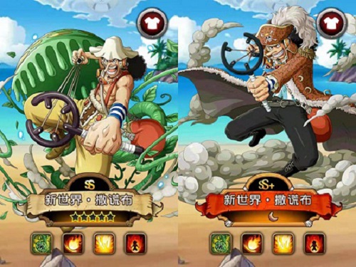 航海王启航新世界撒谎布突破后属性百搭