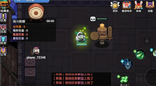 我的勇者忍者怎么样