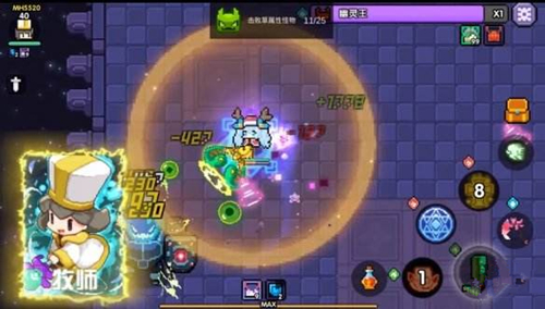 我的勇者红钥匙综合技巧
