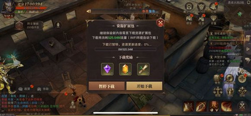 精灵盛典魔化之地该怎么刷
