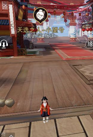 一梦江湖入学季之天选之人坐标攻略
