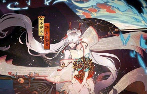 阴阳师为崽而战最高登场率式神_必练的sr式神是她