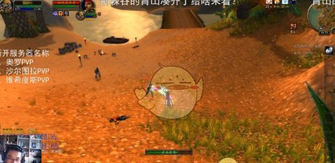《魔兽世界》怀旧服升满级时间介绍