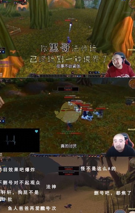 《魔兽世界》怀旧服升满级时间介绍